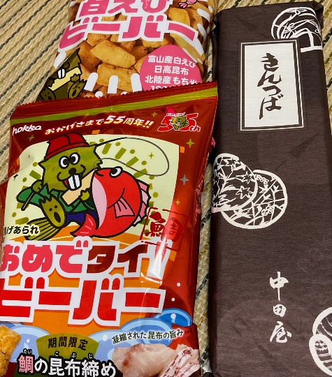 【スナックJINJIN】キッチンカー　いつか来た道　出張営業９