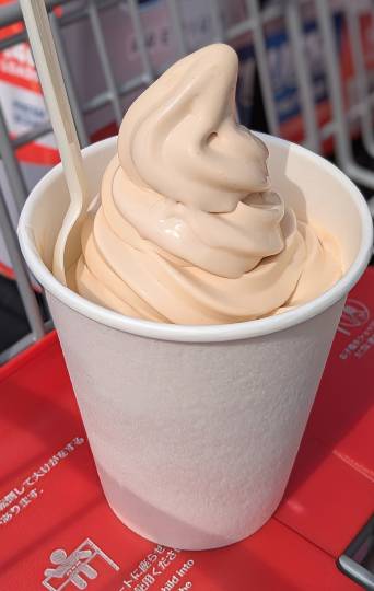 9月23日(火曜日) 岐阜羽島倉庫店|おはようございます
いつもありがとうご...