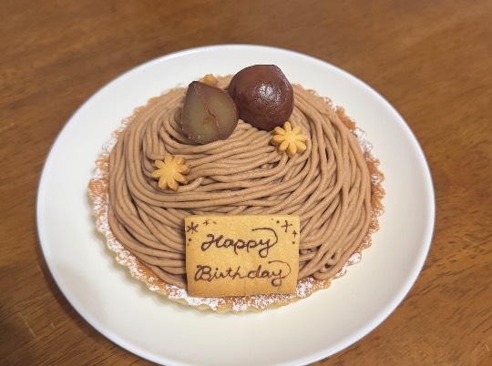 ★ドンキ♡♡ロピア雑談120★