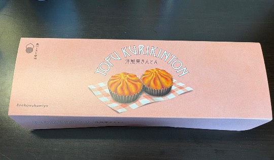 ★ドンキ♡♡ロピア雑談121★