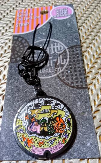 ★ドンキ♡♡ロピア雑談120★