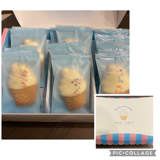 ★ドンキ♡♡ロピア雑談121★