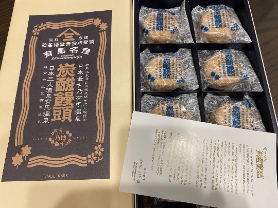 ★ドンキ♡♡ロピア雑談120★