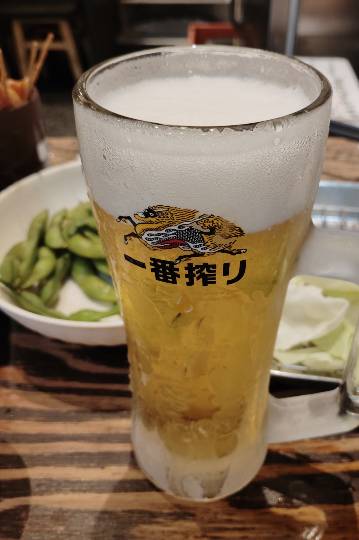 ★ドンキ♡♡ロピア雑談121★