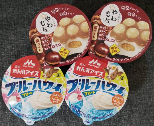 ★ドンキ♡♡ロピア雑談121★