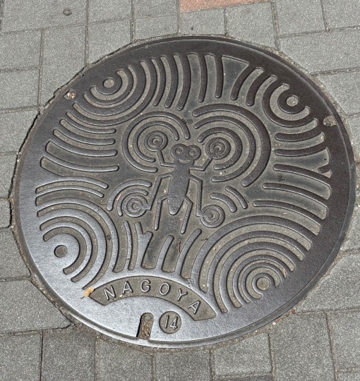 ★ドンキ♡♡ロピア雑談120★