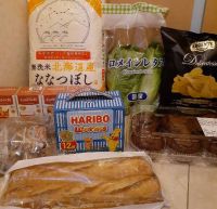 9月1日和泉倉庫で米だけのつもりがあれこれ買っちまう