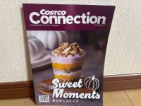 9月18日(木曜日) 　岐阜羽島倉庫店｜イルキャンティドレッシングが欲しいのです...