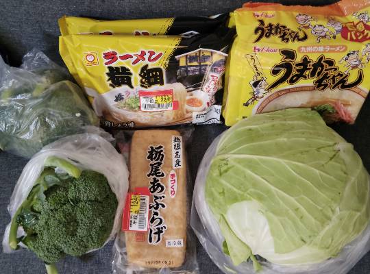 ★ドンキ♡♡ロピア雑談121★