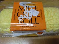 9月8日(月曜日) 　守山倉庫店｜おはようございます
いつもありがとうご...