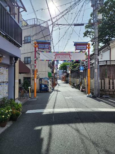 東海エリア界　No.７