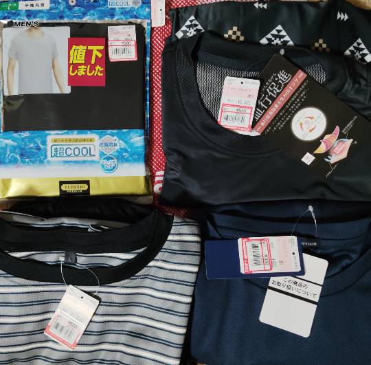 ★ドンキ♡♡ロピア雑談121★