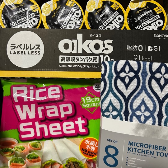 9月28日(日曜日) 　広島倉庫店｜こんばんは
いつも通り安い情報主体です...