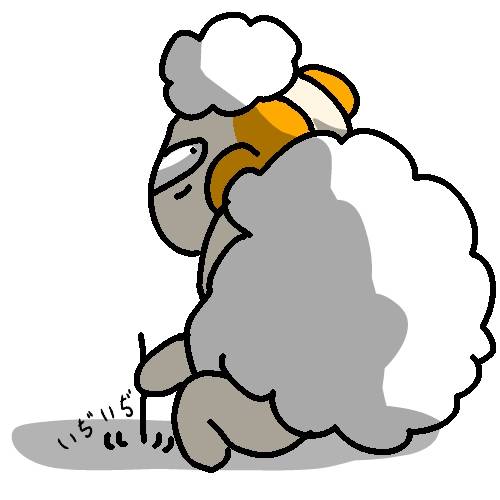 生き物ルーム75