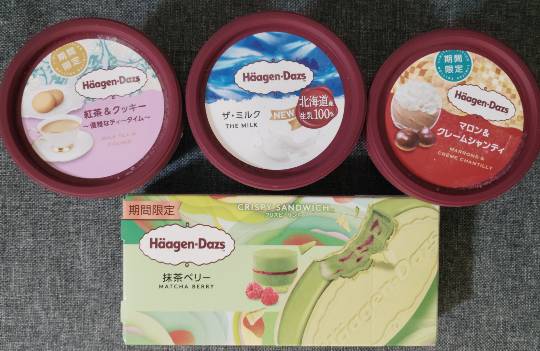 ★ドンキ♡♡ロピア雑談120★