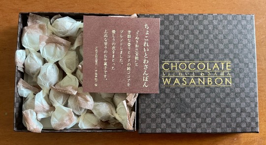 ★ドンキ♡♡ロピア雑談120★