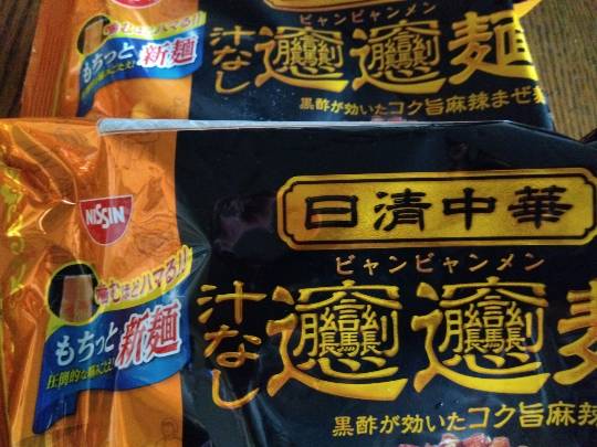 【妄想鼻血トピ】萌えドラマを語ろう会 29