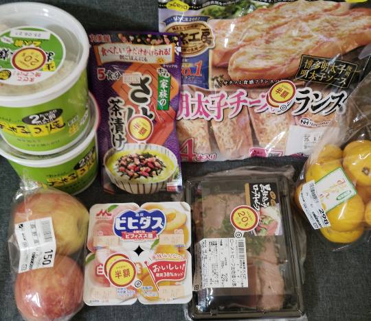 ★ドンキ♡♡ロピア雑談121★