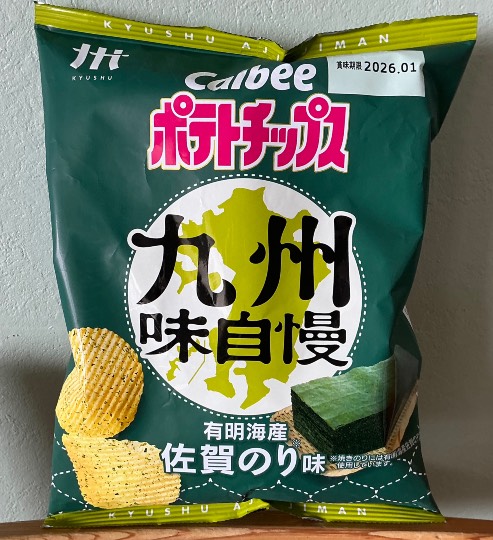 ★ドンキ♡♡ロピア雑談121★