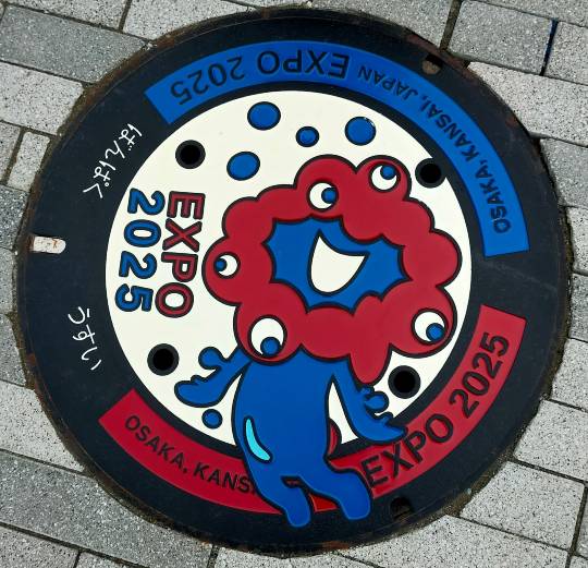 ★ドンキ♡♡ロピア雑談120★