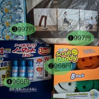 10月12日(日曜日) 　広島倉庫店｜こんにちは
今日2度目の投稿です
今...