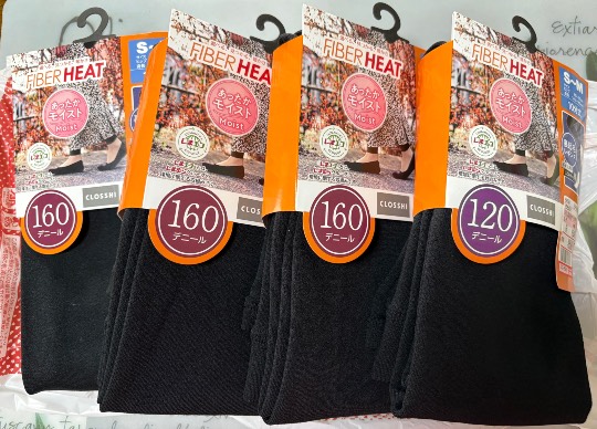 ★ドンキ♡♡ロピア雑談121★