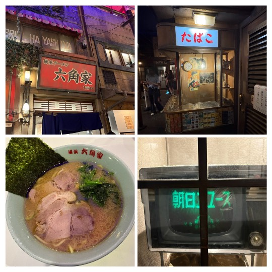 ★ドンキ♡♡ロピア雑談121★