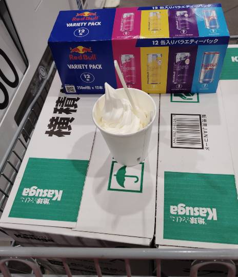 ★ドンキ♡♡ロピア雑談122★