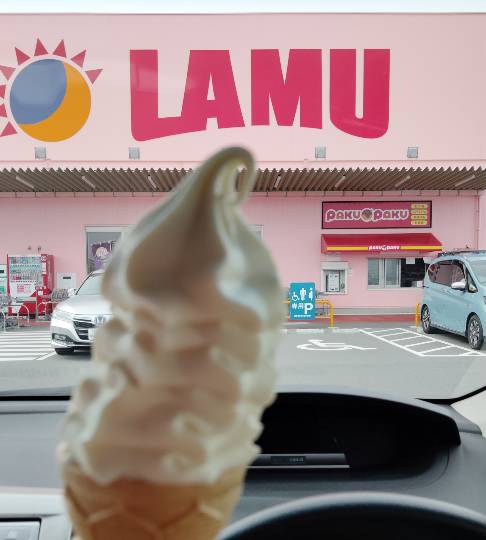 ★ドンキ♡♡ロピア雑談122★