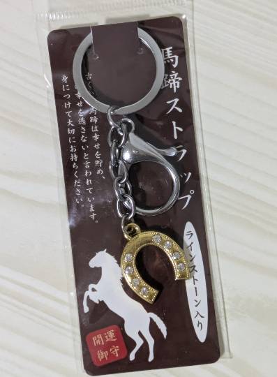 雑談お絵描き部・コラージュ部・素材提供部　No.20