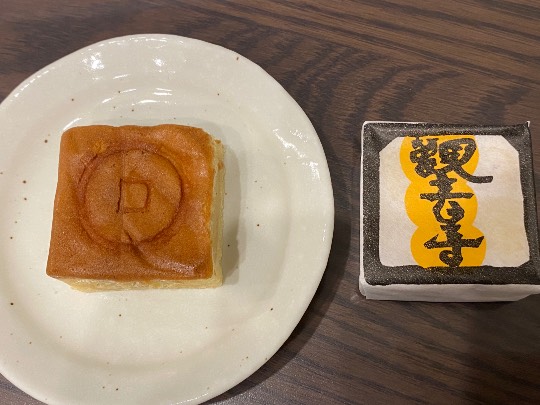 ★ドンキ♡♡ロピア雑談122★