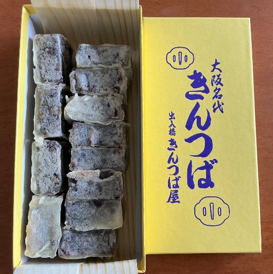 ★ドンキ♡♡ロピア雑談121★