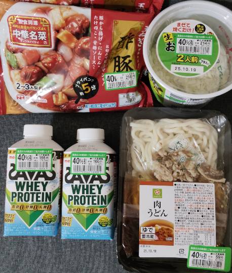 ★ドンキ♡♡ロピア雑談122★