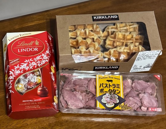 ★ドンキ♡♡ロピア雑談122★