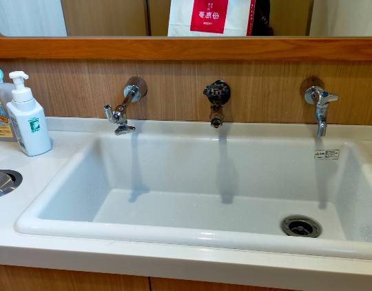 ★ドンキ♡♡ロピア雑談122★