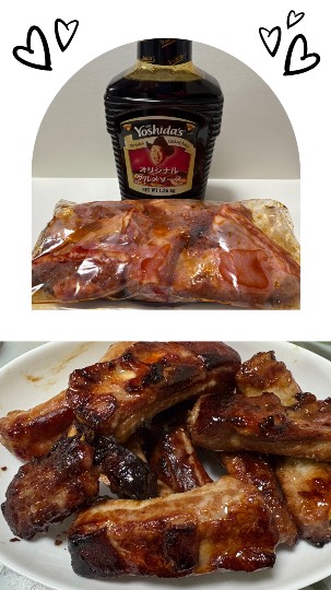 ★ドンキ♡♡ロピア雑談122★