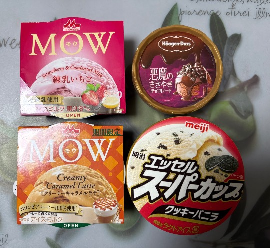 ★ドンキ♡♡ロピア雑談121★