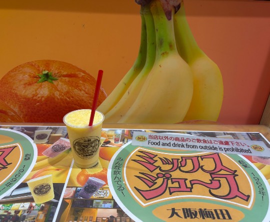 ★ドンキ♡♡ロピア雑談122★