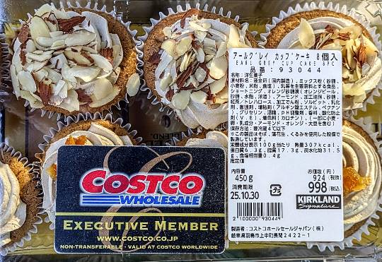 10月28日(火曜日) 岐阜羽島倉庫店|こんにちは
いつもありがとうございます...