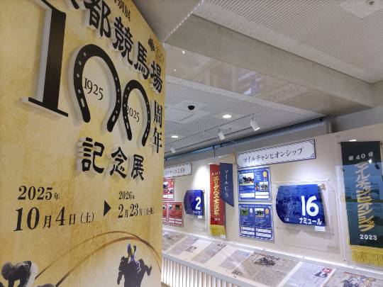 雑談お絵描き部・コラージュ部・素材提供部　No.20