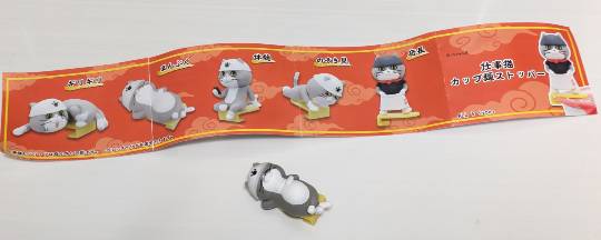 雑談お絵描き部・コラージュ部・素材提供部　No.20