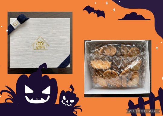 ★ドンキ♡♡ロピア雑談122★