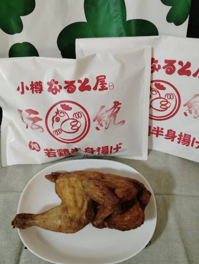 ★ドンキ♡♡ロピア雑談122★