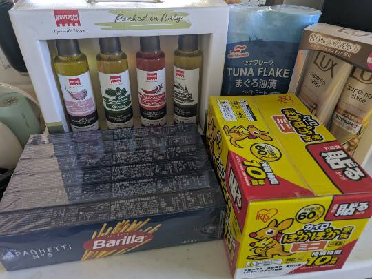 10月11日(土曜日) 　広島倉庫店｜久しぶりにコストコへ！
9時前に着きま...