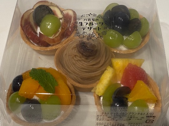 ★ドンキ♡♡ロピア雑談121★