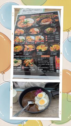 雑談お絵描き部・コラージュ部・素材提供部　No.20