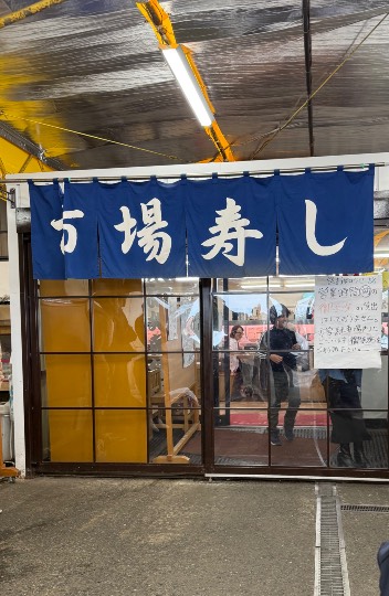 雑談お絵描き部・コラージュ部・素材提供部　No.20