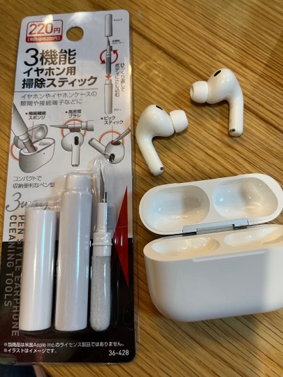 100均トピ②　100均も好き～♪