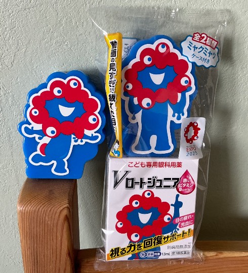 ★ドンキ♡♡ロピア雑談121★