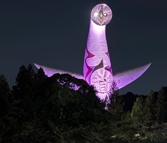 ★ドンキ♡♡ロピア雑談122★